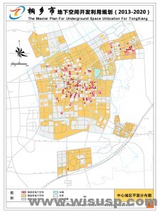 桐乡市中心城区地下空间平面布局规划图