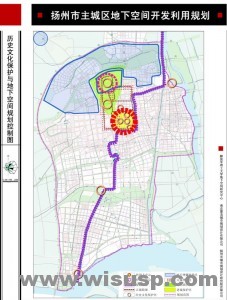 扬州市主城区历史文化保护与地下空间规划控制图