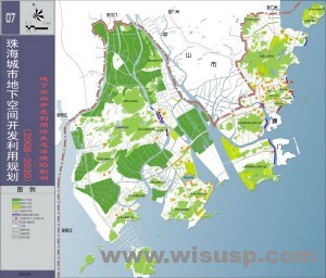 珠海城市地下空间开发利用对生态环境的影响分析图