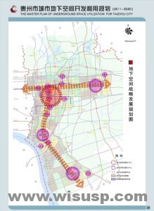 泰州市城市地下空间战略发展规划图