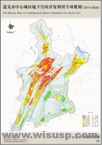 遵义市地下空间需求等级分布图