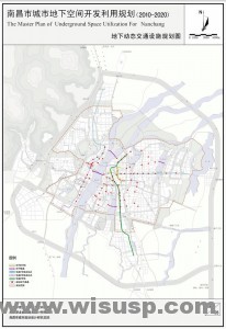 南昌市城市地下动态交通规划图