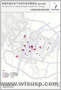 南昌市地下公共服务设施规划图