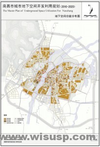 南昌市城市地下空间功能分布图