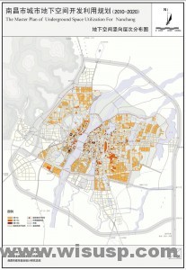 南昌市城市地下空间竖向层次分布图